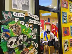 -杨梅红艺术教育(西安高新唐延教学中心)