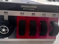 -北京海之沃沃尔沃4S店(四元桥店)