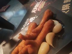 -烤匠(广元万达店)