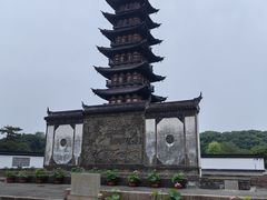 -上海方塔园