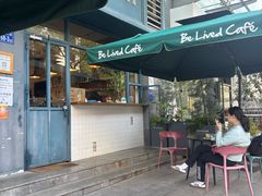 -Be Lived Cafe比例咖啡(摩天轮店)