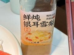 -上地宴·中关村的会客厅(清河高铁站店)