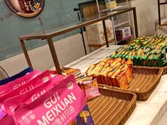 -桂美轩传承店(护国路店)