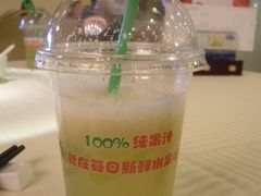 甘蔗雪梨汁-每日新鲜水果吧(南京东路店)