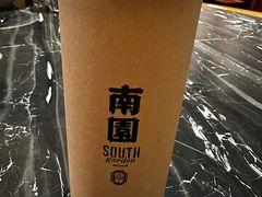 -南园民国茶楼餐厅·常州菜(北大街店)