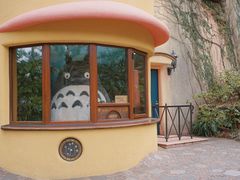 -三鹰之森吉卜力美术馆