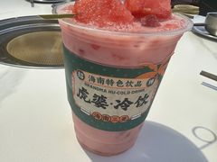 -虎婆冷饮店·海南特色炒冰(三亚湾店)