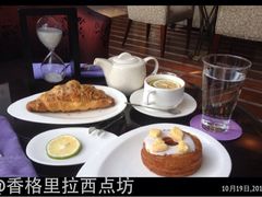 香格里拉西点坊-西点坊(浦东香格里拉店)