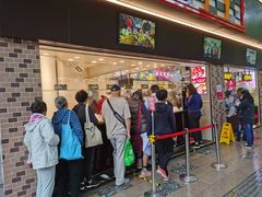 -上海全国土特产食品商场(淮海中路店)