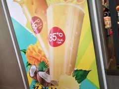 -85度C(厦门台湾街店)