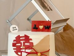-旧识old mate·烘焙蛋糕店