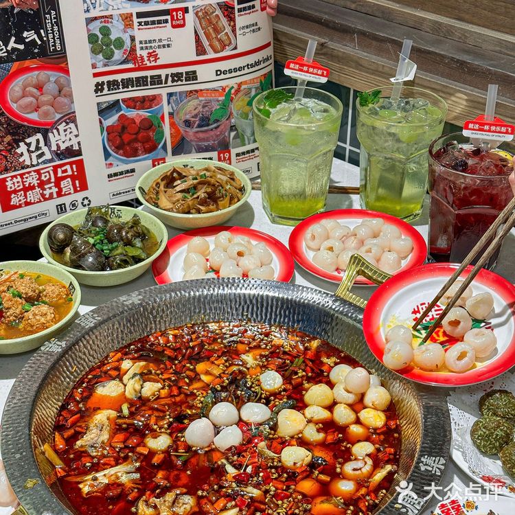 谁能来解释一下东阳这种现象。。。