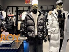 -首创奥特莱斯(西安店)