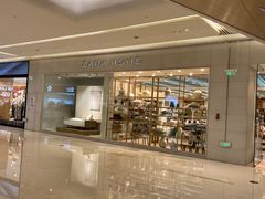 -ZARA HOME(长楹天街购物中心店)