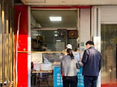 -汪家馄饨(集庆路店)