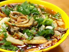 带肺小碗羊杂汤-蔺家老字号羊杂碎馆