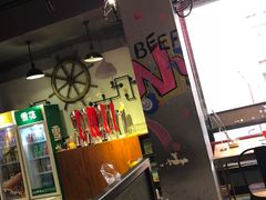 -牛很鲜潮汕牛肉火锅(朝晖路店)