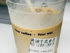 -野鸽子咖啡(中航店)