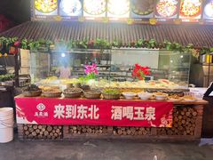 -鱼窝棚柴火铁锅炖(富山屯店)