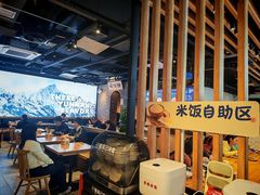 -云味馆·云南菜·云南米线(景田店)