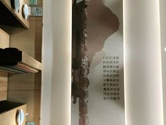 -蜜桃餐厅·伴山(湖滨商业街店)