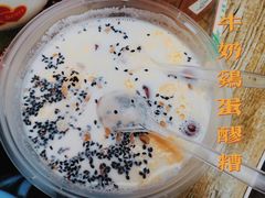 盛志望牛奶鸡蛋醪糟-清真盛志望麻酱酿皮·非遗老字号