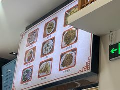 -小姜锅贴(凤凰街店)