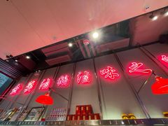 -陈鹏鹏潮汕菜(宝安机场T3航站楼店)