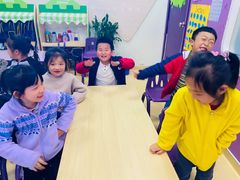 -未思途少儿成长中心(洛森堡校区)