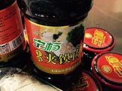 -贾家饦饦馍(回民街店)