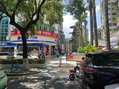 -Fuzzy Bistro 浮几韩餐·茶酒馆