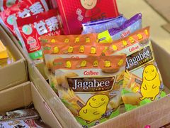 -紫荆城食品交易中心(华强北店)