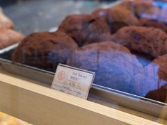 -OUR Bakery(SKP-S店)