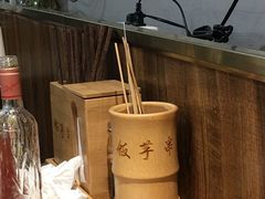 -壹块捌烧烤(灯市口店)