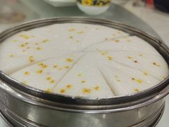 手工桂花糕-梦缘水乡·湖景餐厅