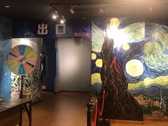 -重庆梵高星空艺术馆(解放碑旗舰店)