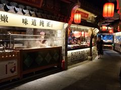 -老宁波1381餐厅(宏泰广场店)
