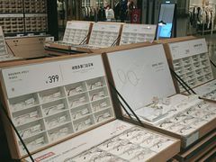 -OYEA欧野眼镜(武商MALL·众圆店)