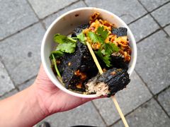 -黑色经典臭豆腐·湖南特产(坡子街店)