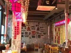 大堂-么肆烤肉·中式自助·烤肉大排档(街道口季佳PAI店)