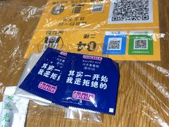 -猫姑娘大盘鸡(商城路店)