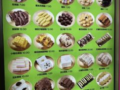 -师任堂韩式食品(总店)
