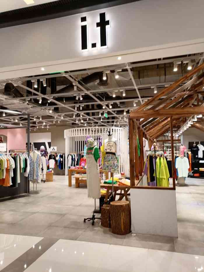 t(江汉店)-"i.t06位置在循礼门m 购物中心一楼."-大众点评移动版