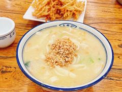 -老雒阳面馆·水席·洛阳菜(王城路店)