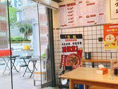 -明記茶餐廳(福田总店)