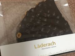 -Laderach 莱德拉(上海环贸iapm店)