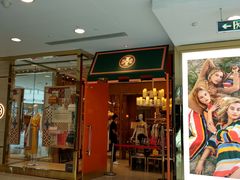 门面-一風堂拉面(港汇恒隆店)