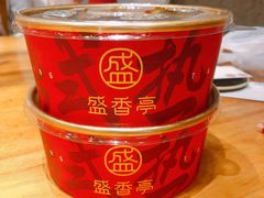 -盛香亭热卤(麓山通程店)