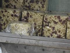 -北京稻香村(花市店)