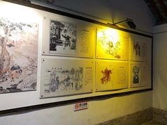 -南阳卧龙岗武侯祠